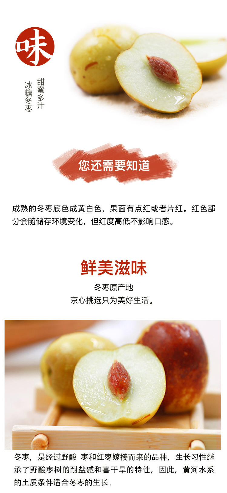 f547501b81425f43.jpg