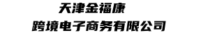 吉林省云微智群信息科技有限公司